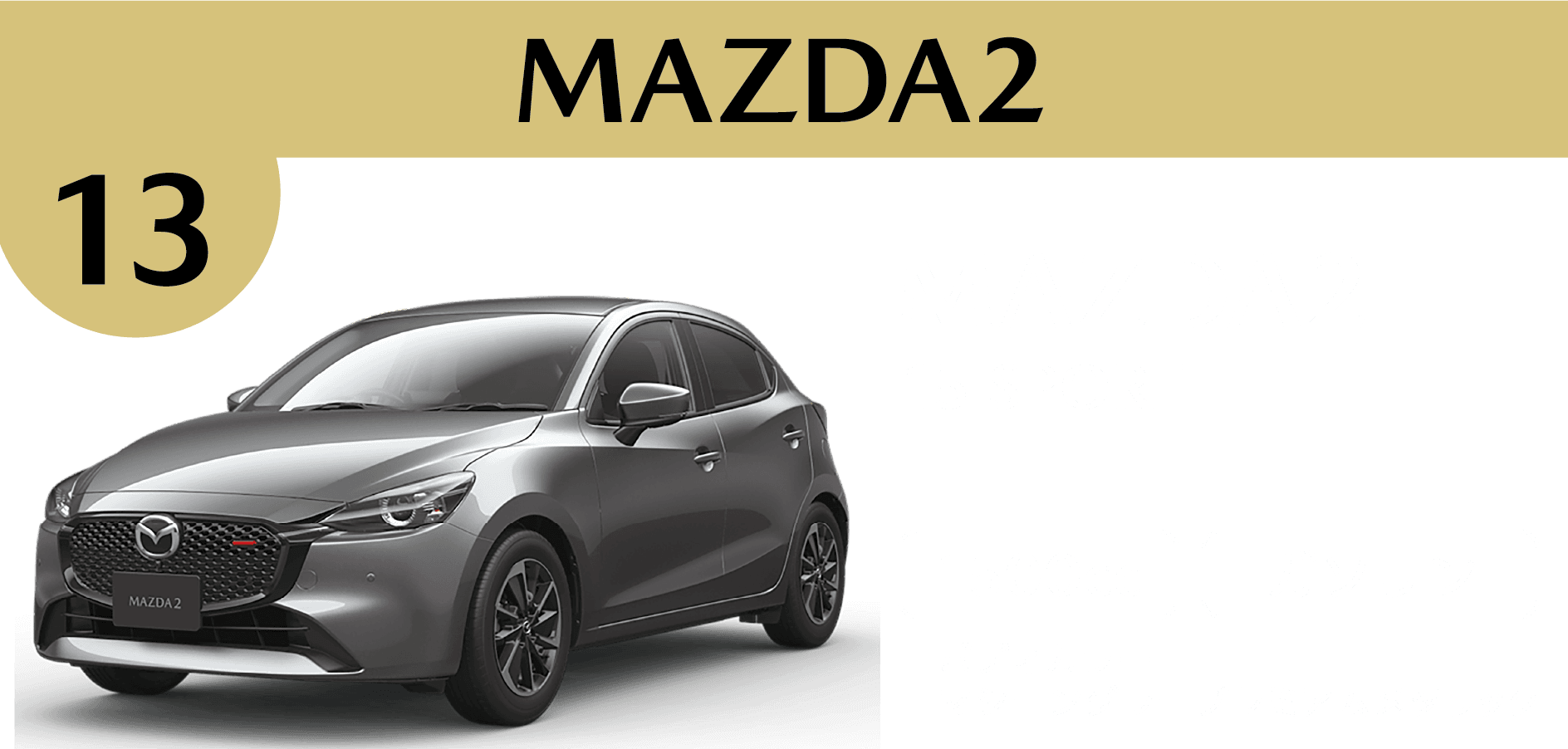 MAZDA2