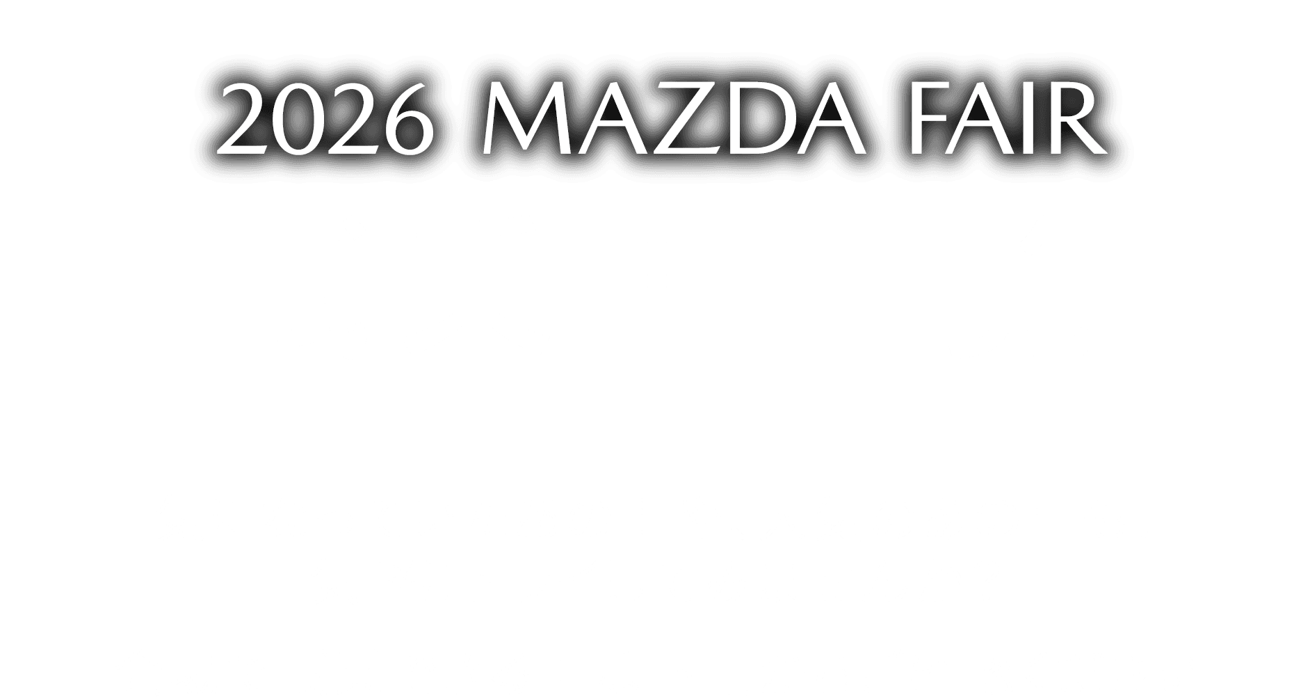 試乗車一覧