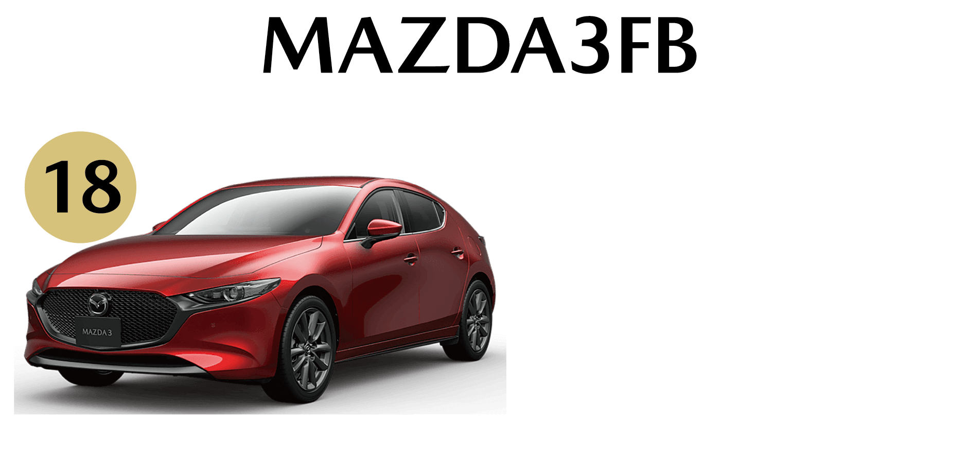 MAZDA3FB