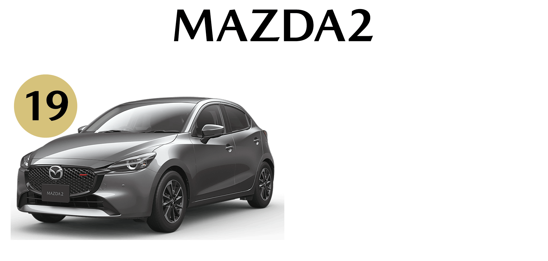 MAZDA2